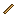 Vara de blaze