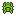 Cojín verde lima