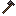 Azada de netherita